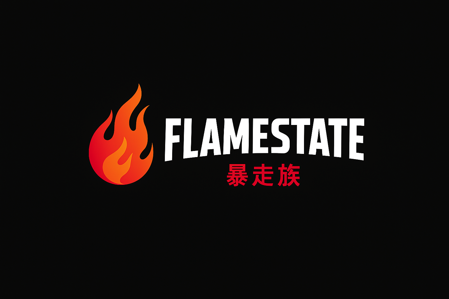 Flamestate