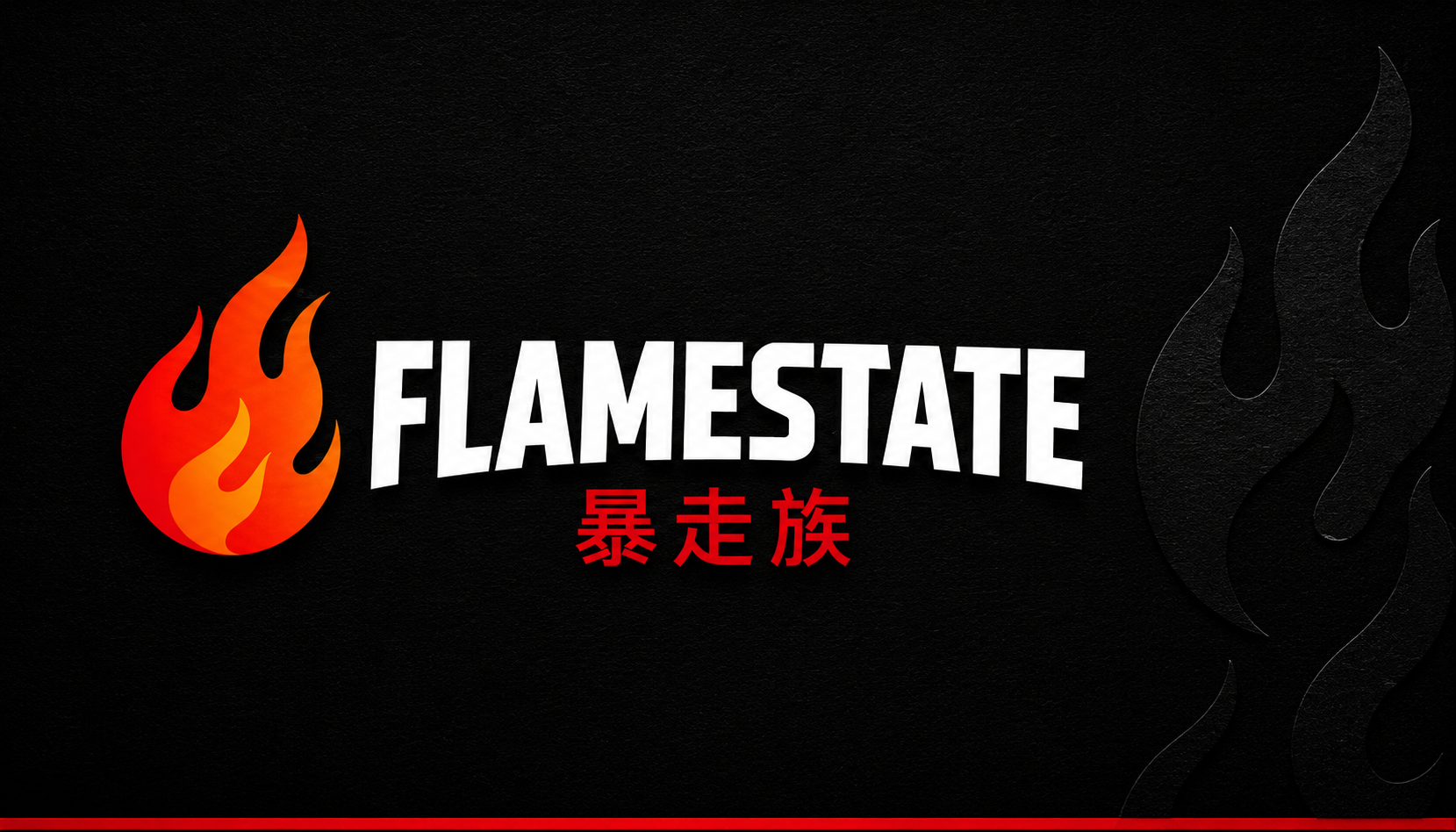 Flamestate
